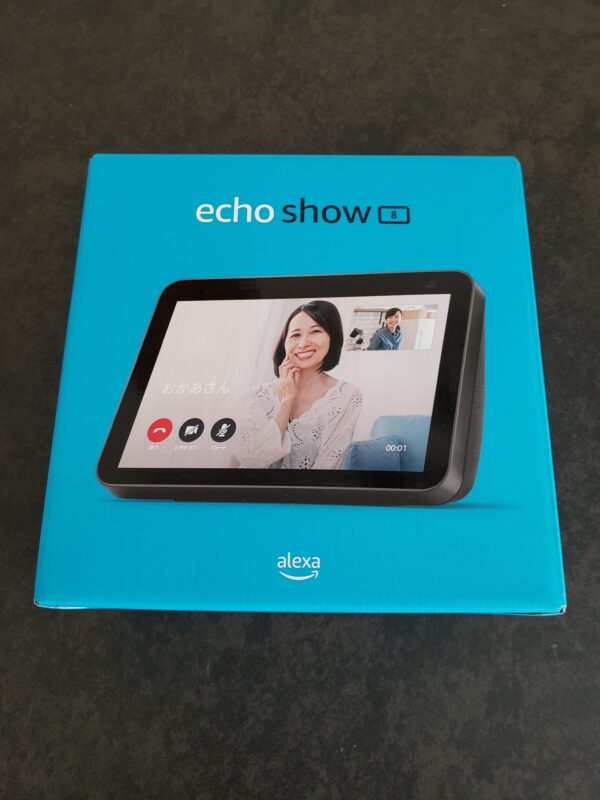 Amazon echo show 8の外箱